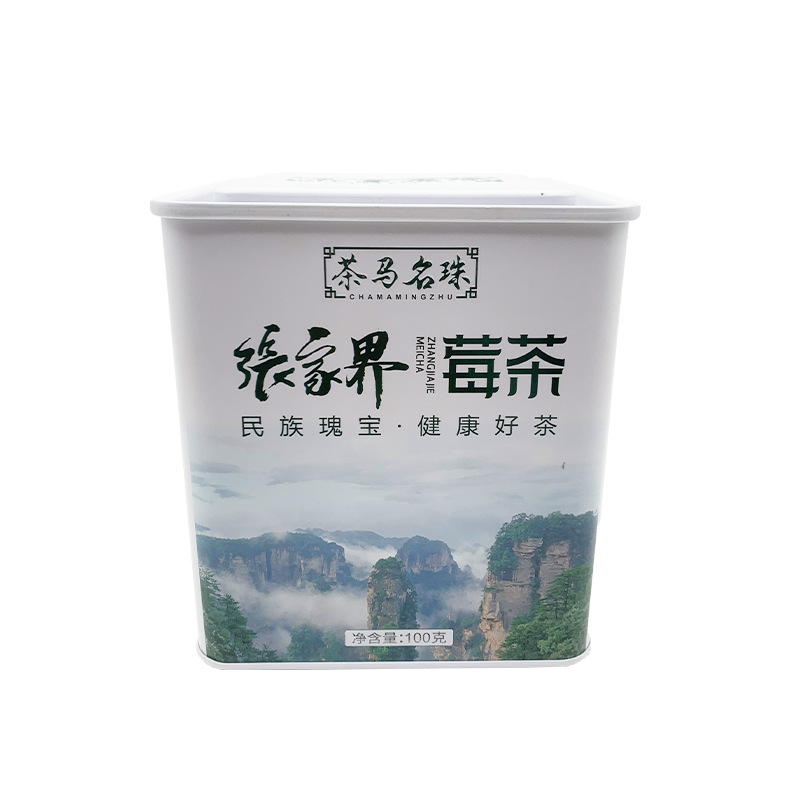 湖南莓茶鐵盒